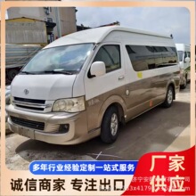 ����06���S�￼˹��10-30�� �ɼ����κ��A��ʿ ��˹���̄�܇�а�