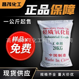 钛白粉;促进剂;氧化锌