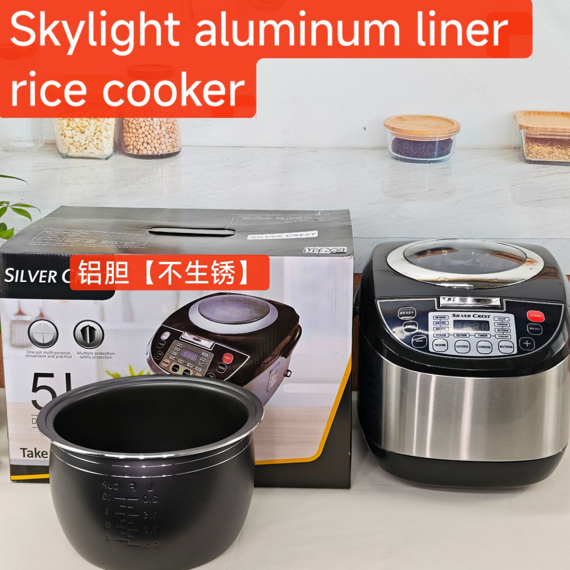 天窗铝胆电饭煲0.jpg