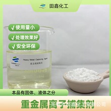 �߷����ؽ��ٲ����������� ��ˮ̎��ȥ����IDS���λ������d�a