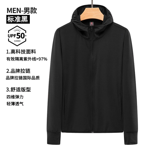 Male-Black