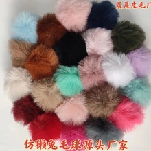 �«H��ë��pompomëë��ë�q���ë������ë��������ë���ӆ