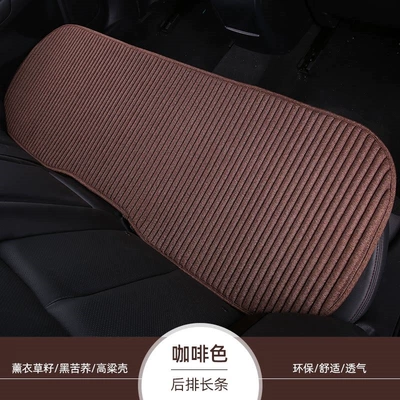 Four Seasons Pad — summer cooling pad three-piece set - four-seasons-stylelinen-rear-seat-cover-coffee-color-default-item