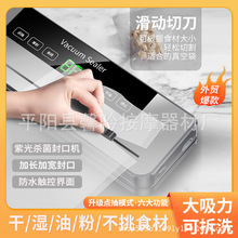�羳�Ԅӳ���շ�ڙC���r���s����С�ͼ���ʳ����b�C���е��ܷ�