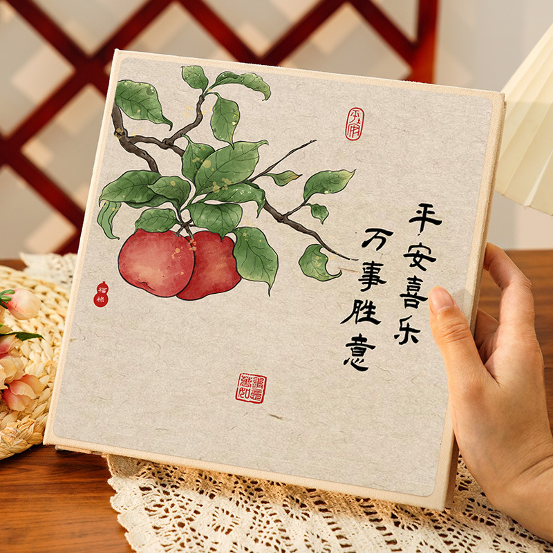 Peace and joy [paste it in any size you want]