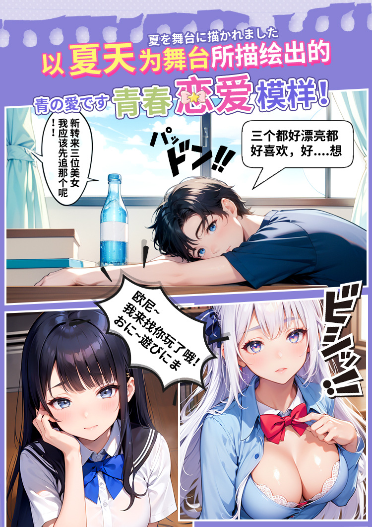 Jiuai Kawako Anime Half-body Masturbator TPE Male Stroker with Molded Hip — detail image 4