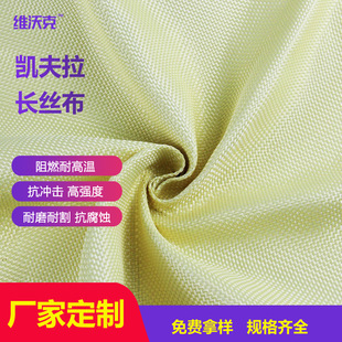 ֱ�N������ȼ�͸ߜ��������b�����и�_�������·����^�����r��