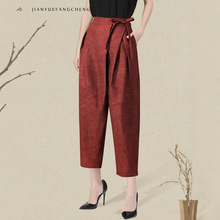 新中式国风系带高腰休闲裤女2025秋提花萝卜裤七分裤气质宽松裤子