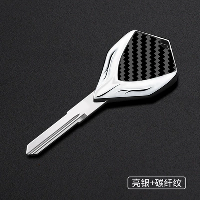 Motorcycle metal key blank Motorcycle Key - bright-silver-carbon-fiber-pattern-cq-035