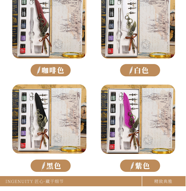 地图羽毛礼盒_08