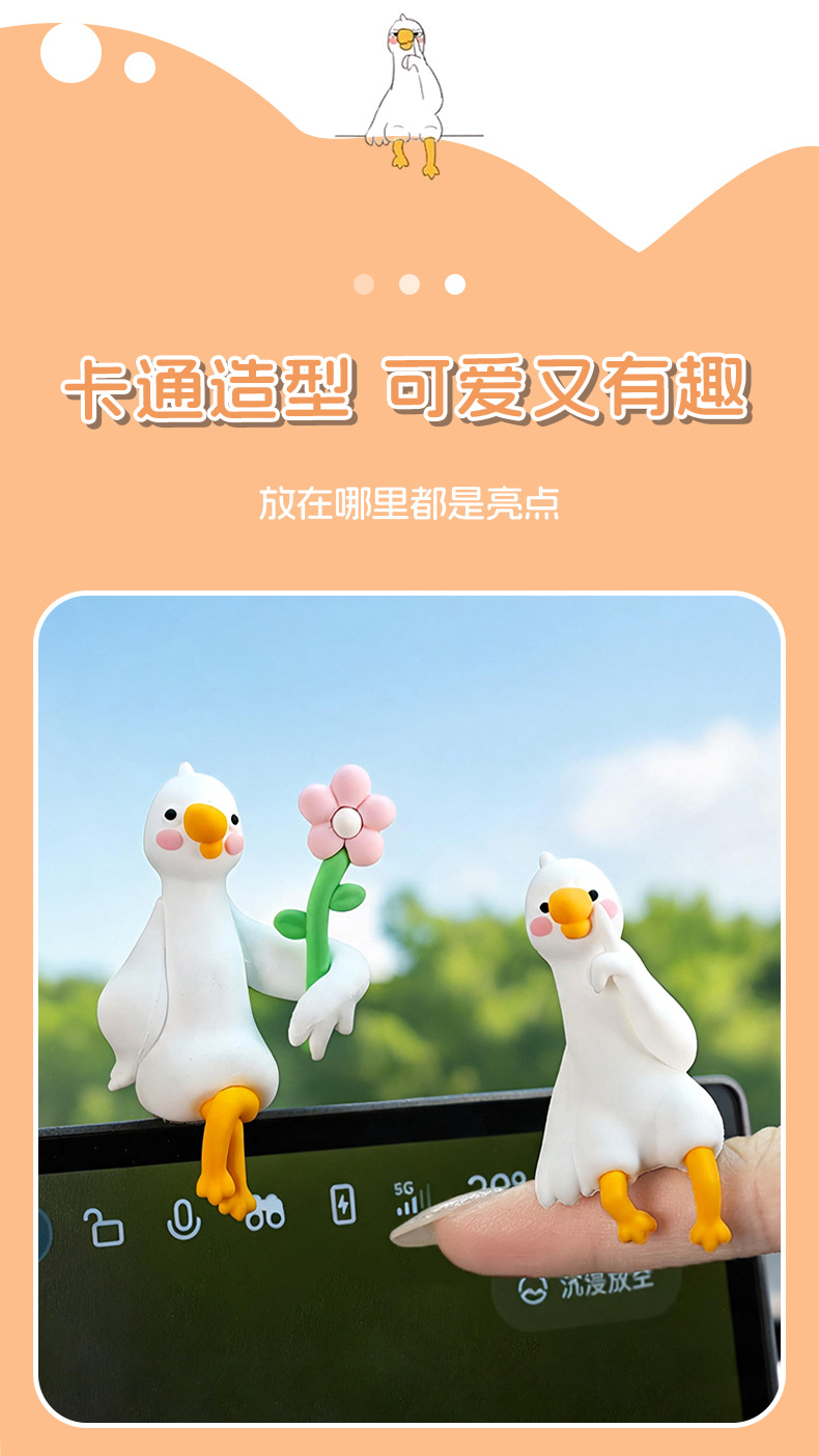 Cute cartoon car ornament, creative dashboard display, stylish interior decoration for women