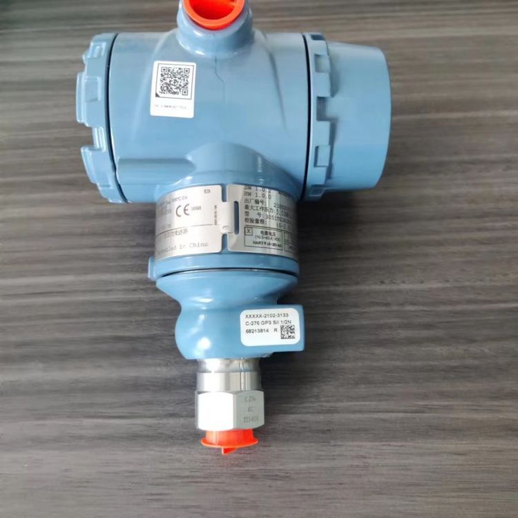 罗蒙斯特压力变送器3051GP3A2B21AB4M5K8HR5原装正品