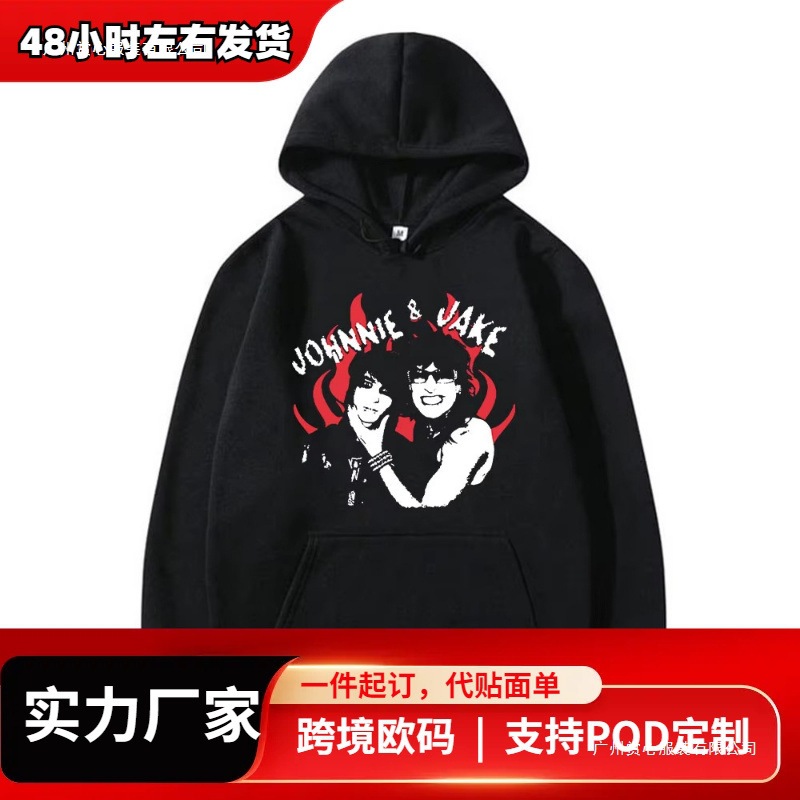 2025 New Jake Webber Johnnie Guilbert Hoodie Men's and Women's Clothing Fash