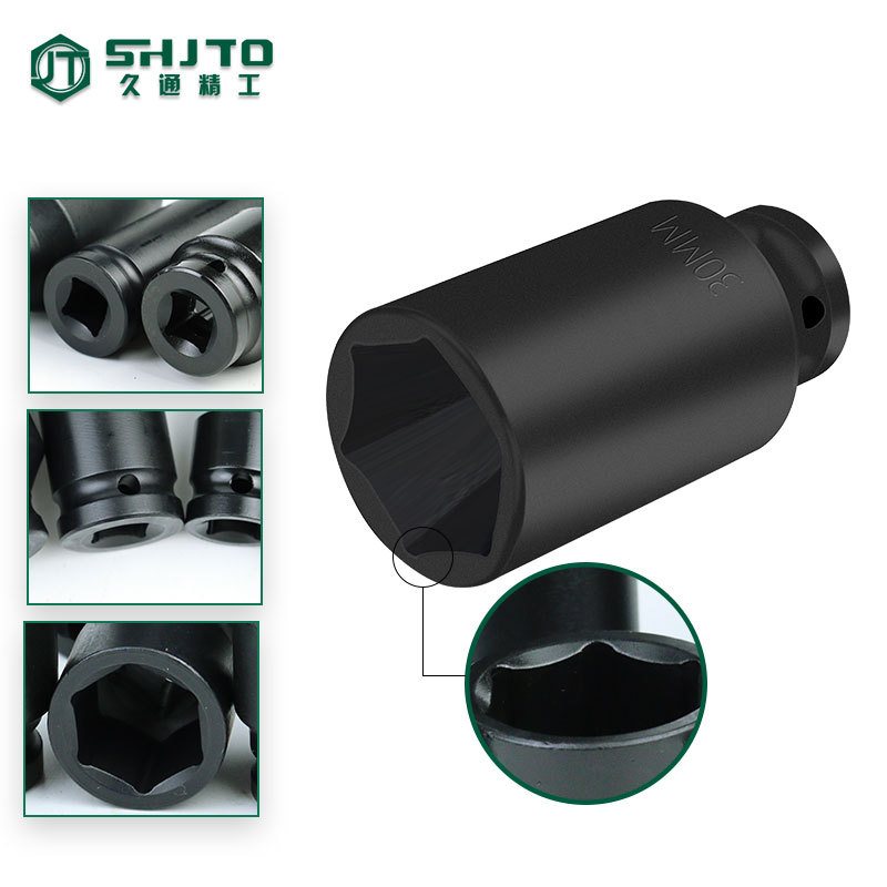 1/2 neumático alargado pequeño cañón de aire manguito engrosado manguito de neumático de cobre manguito de aire hexagonal cabeza de manguito de cañón de aire