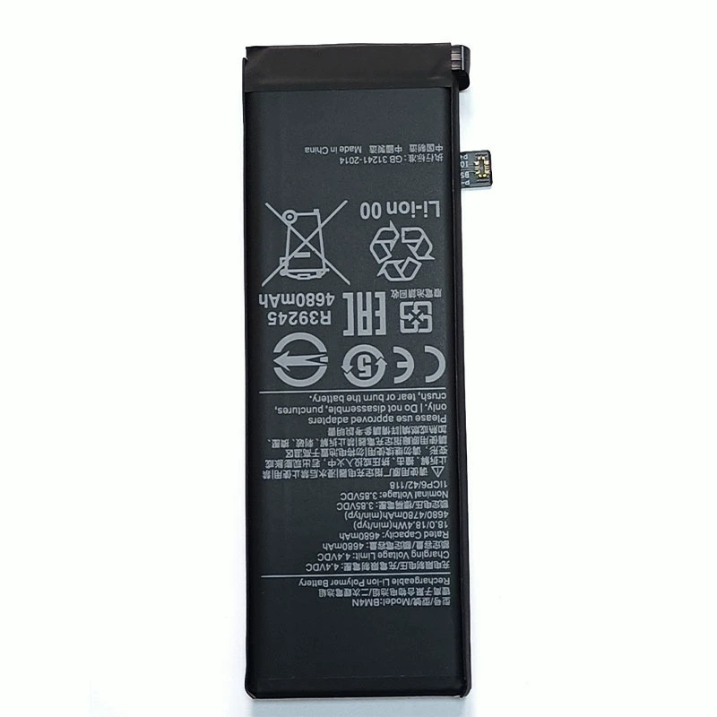 Xiaomi, совместимый мобильный телефон, емкий аккумулятор, 10, 10S, оптовая