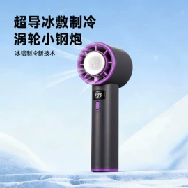 迷你手持扇;其他居家日用;小夜灯