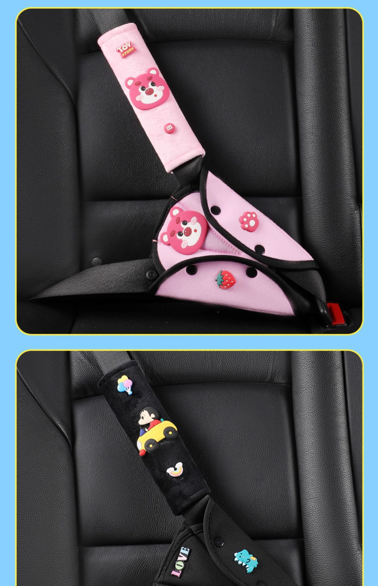 Children's Seat Belt Protective Cover Anti-Stranglehold Fixator Cartoon Cute Four-Season Universal Car Seat Belt Shoulder Cover