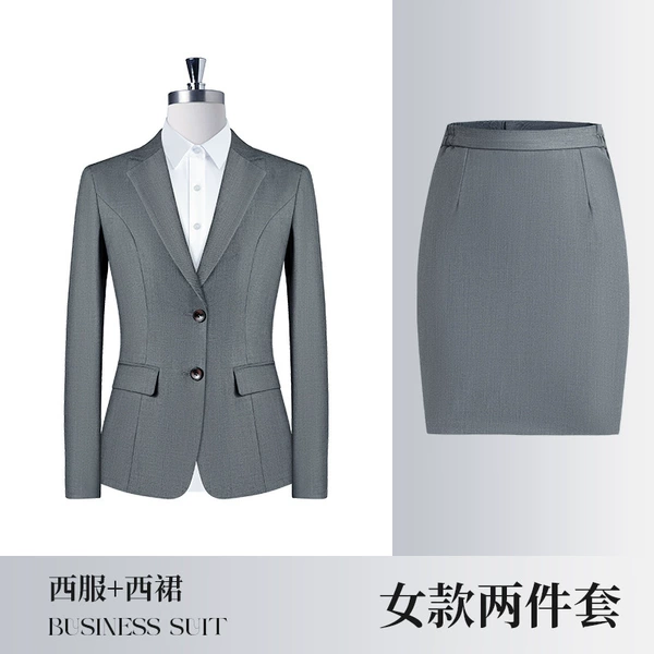 Female gray (jacket + skirt)