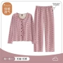 冬季保暖新款简约家居服