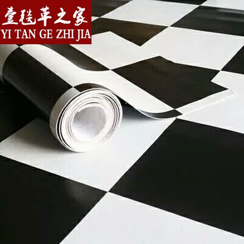 IYR7 Ultra-Durable Rubber Flooring with Thickened PVC, Household Eco-Friendly Waterproof with Carpet Adhesive, Black and White Grid Rubber Flooring for Streets