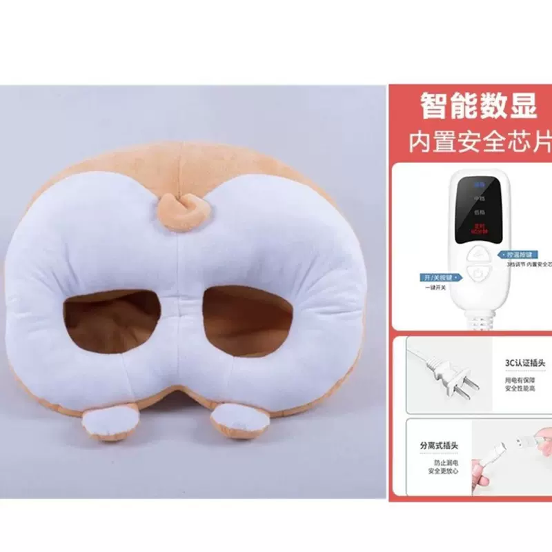 USB暖脚宝跨境可定时控温开关电暖鞋冬季电暖鞋厂家可设计logo