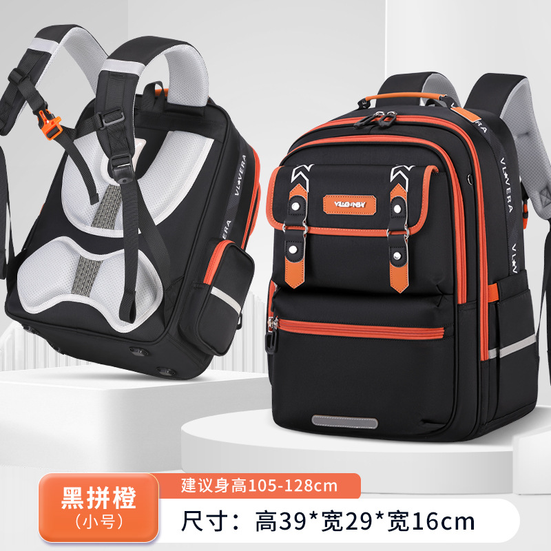 Mochila escolar infantil para niños estudiantes de primaria de grado uno, dos, tres a sexto, mochila ligera de gran capacidad para niñas nueva