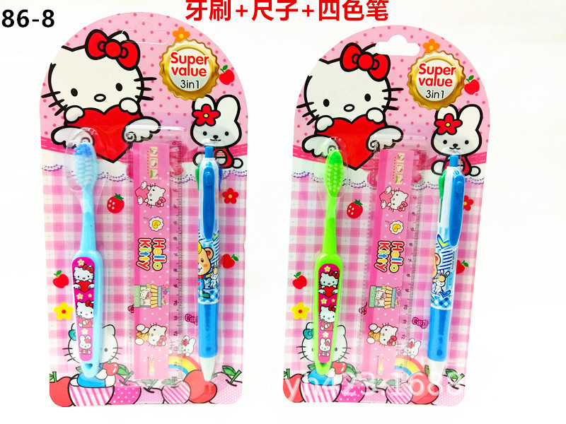 儿童牙刷套装86-8 展3.jpg