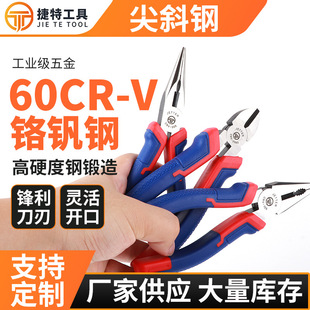 60CR-V�t�C䓹��I�Q���b�����Qб���Q䓽z�Q�S�����l����