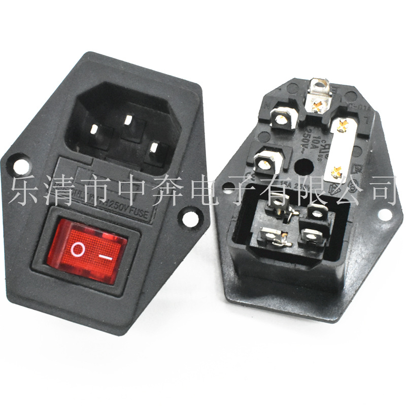 三合一AC电源插座 AC-01A 带开关带保险丝座 品字三合一AC插座