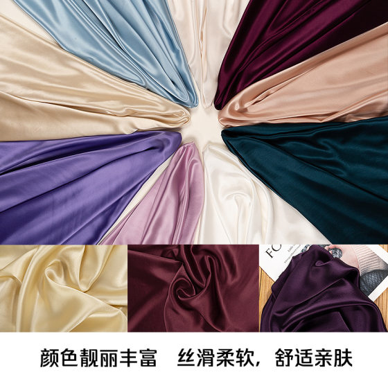 Spring and Summer Thin Triacetate Satin Fabric Shirt Suspender Dress Draped Breathable Clothing Silk Fabric