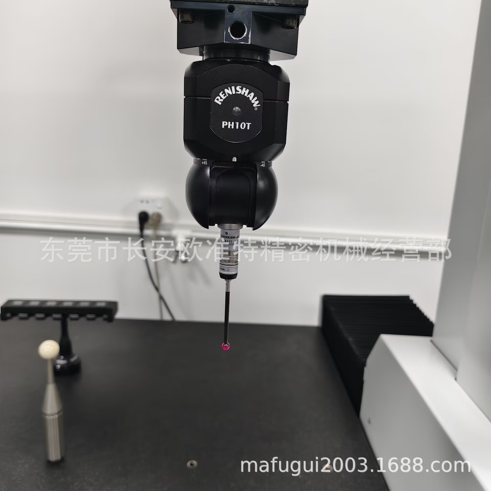 48B1DB4D234394F770024DE7175C80