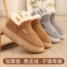 ����Ьȫ������Ů�����Ӽ��҃�ë����H��׼Ҿ���Ь��ů�F؛����