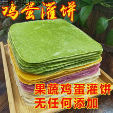 �u��������Ƥ��߼��ð��Ʒ��ץ�ͥ�b���]�����ʳ����ʳƷ