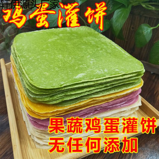 �u��������Ƥ��߼��ð��Ʒ��ץ�ͥ�b���]�����ʳ����ʳƷ