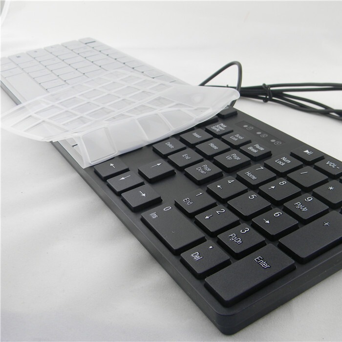 Chocolate mute ultra-thin keyboard KB968/908 office laptop keyboard medical computer wired keyboard