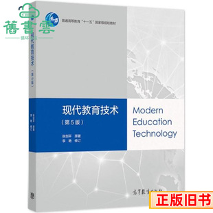 ���֬F���������g������5�揈��ƽ���G�ߵȽ���������2021���