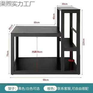 Thickened Fish Tank Cabinet Multi-Layer Floor-Standing Fish Tank Shelf Home Living Room Aquarium Bottom Shelf Metal Load-Bearing Bottom Cabinet Bracket