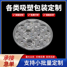 �A�������бP͸��PET���ϱP늳��������R�����ܺЮ��ԮaƷ���b