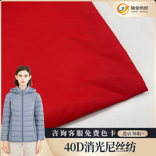 �p����q�����ϳ�Ҏ�� 100%����40D����  ���L��ˮ�L���޷�����