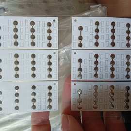 小键盘/pos机锅仔片4mm15个按键带贴纸,圆形弹片。      dome片