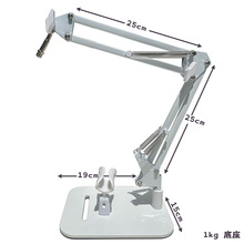 ¿ԒͲL֧ܼӊAмܵԒͲ̨ʽɫ