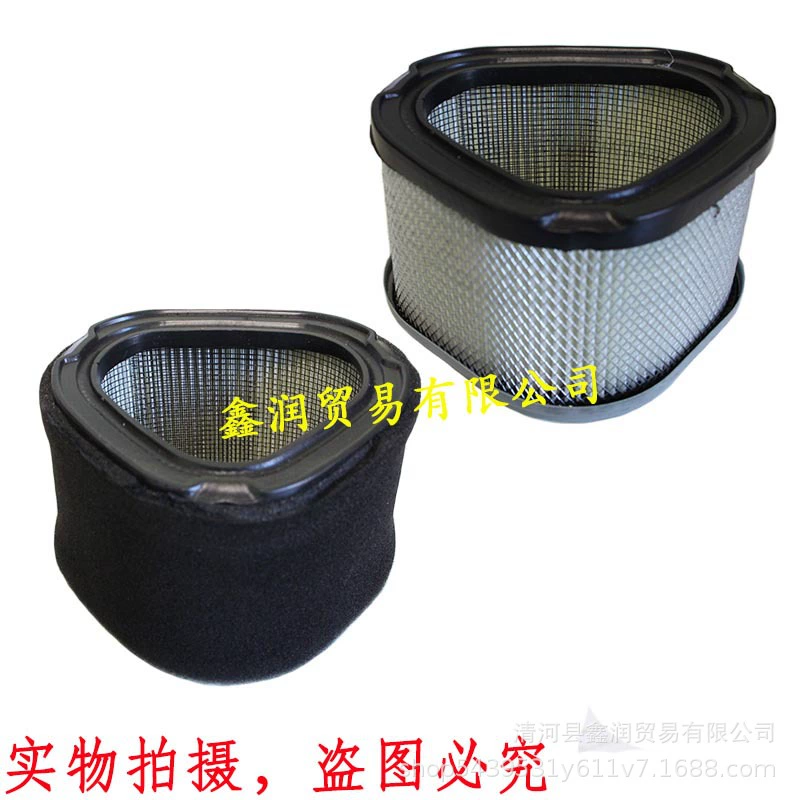 Применимо Kler GY20574 двигатель 1208305S воздушный фильтр патрон 1208314,AM121608,M92359