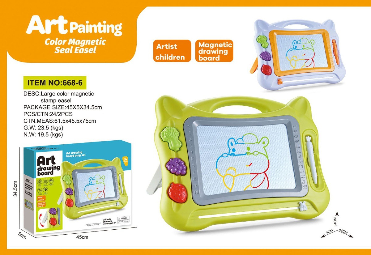 Puzzle infantil transfronterizo magnético tablero de dibujo de color borrable tablero de graffiti magnético de color escritura tablero de aprendizaje juguete
