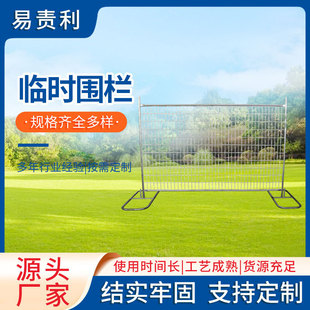 ���ڹ����W늺��W���ξ����ܽz�@�־W��\���P�F�z�W���������o