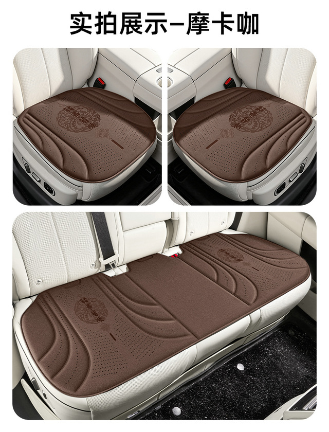 New Amazon cross-border independent website: breathable car seat cushion, new single-piece ice silk car mat, breathable car seat pad