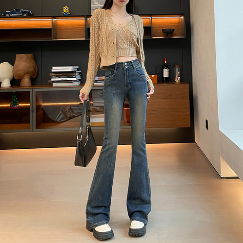 Women's Wide-Leg Jeans 2024 Autumn/Winter New Arrival High-Waist Slimming Flared Pants Cement Grey Elastic Martedrin