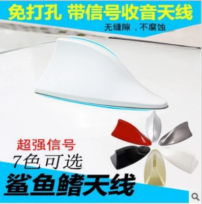 vehicle antenna, Tail Fin Modification, with Signal