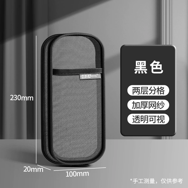 [Black] Large opening simple pencil case