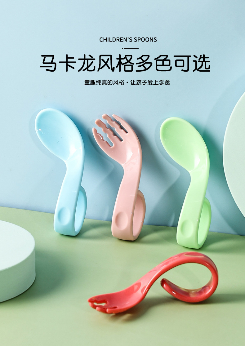 宝宝勺子_03.jpg