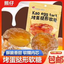 ���п�������ܛ�ǾW�t�����ǹ�С��ʳ��ͯ����Ƥܛ�ǡ�TT19��